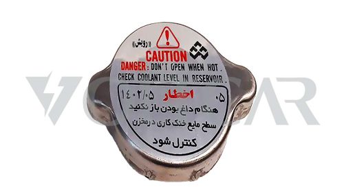 درب رادیاتور نیسان استیل