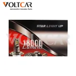 هدلایت استارلایت آپ 110 وات پایه H4 - تصویر 2