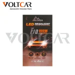 هدلایت مانسا مدل F10 Mansa پایه H3 - تصویر 2