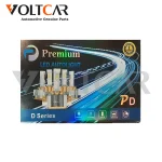 هدلایت LED پایه D2S و D2R سری D طلایی - تصویر 2