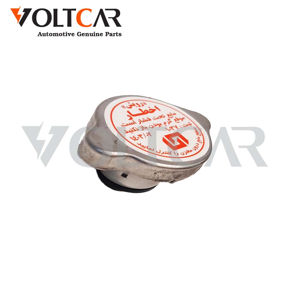 درب رادیاتور پراید استیل