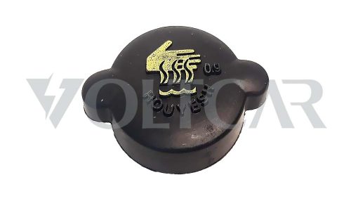 درب رادیاتور پراید پلیمری رویش