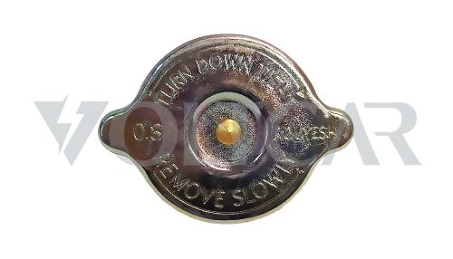 درب رادیاتور پیکان استیل رویش