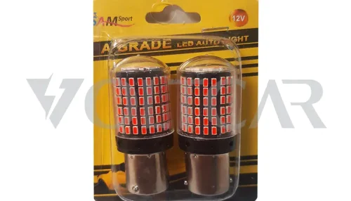 اس ام دی ۱۴۴ تایی دوکنتاکت قرمز