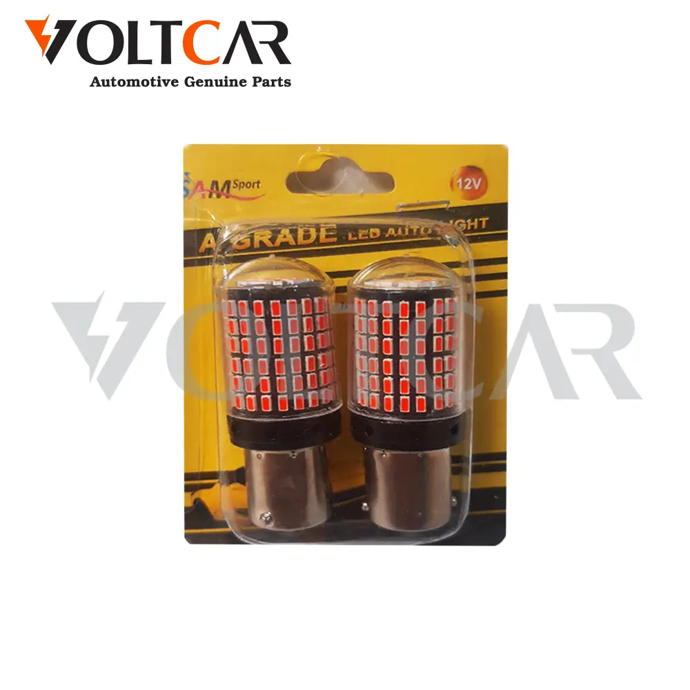 اس ام دی ۱۴۴ تایی دوکنتاکت قرمز